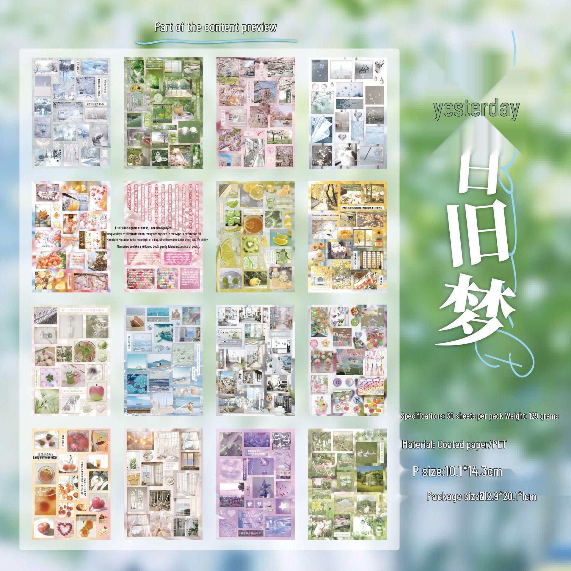 

Yu Xian Vintage Style DIY Sticker Book for Creative Collage & Student Journaling