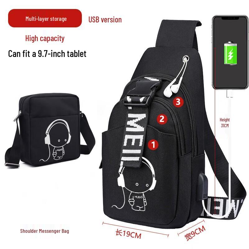 

Yimai Canvas Multifunctional Chest Crossbody Bag