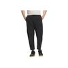 Adidas Pure Comfort Woven Cropped Pants Men Bottoms Black JI8694