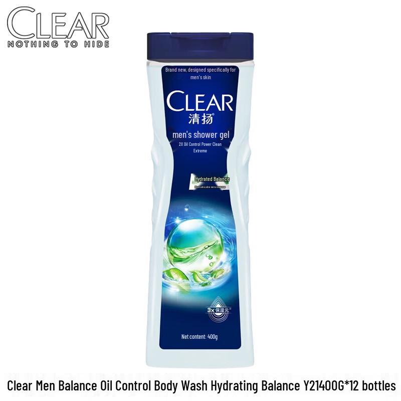Clear Balance Oil Control Shower Gel