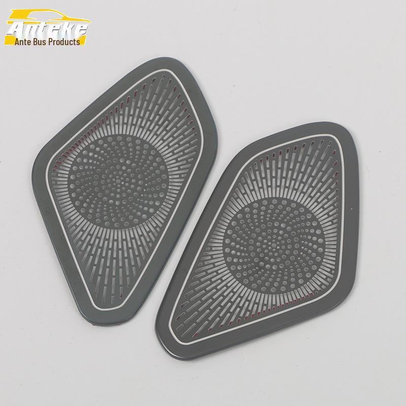 Denza 23 N7 Bright Stainless Steel Dashboard Speaker Cover