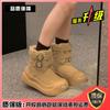 Leather Platform Snow Boots Women's New 2025 Winter Big-headed Cotton Boots Piled and Thickened Warm Snow Cotton Shoes