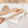 ELONG HOME Wooden Clothes Hangers with Non-Slip Indents and Trouser Bars, Shape-Retaining, 360-Degree Rotating Slim Clothes Hangers for Suits, Shirts,