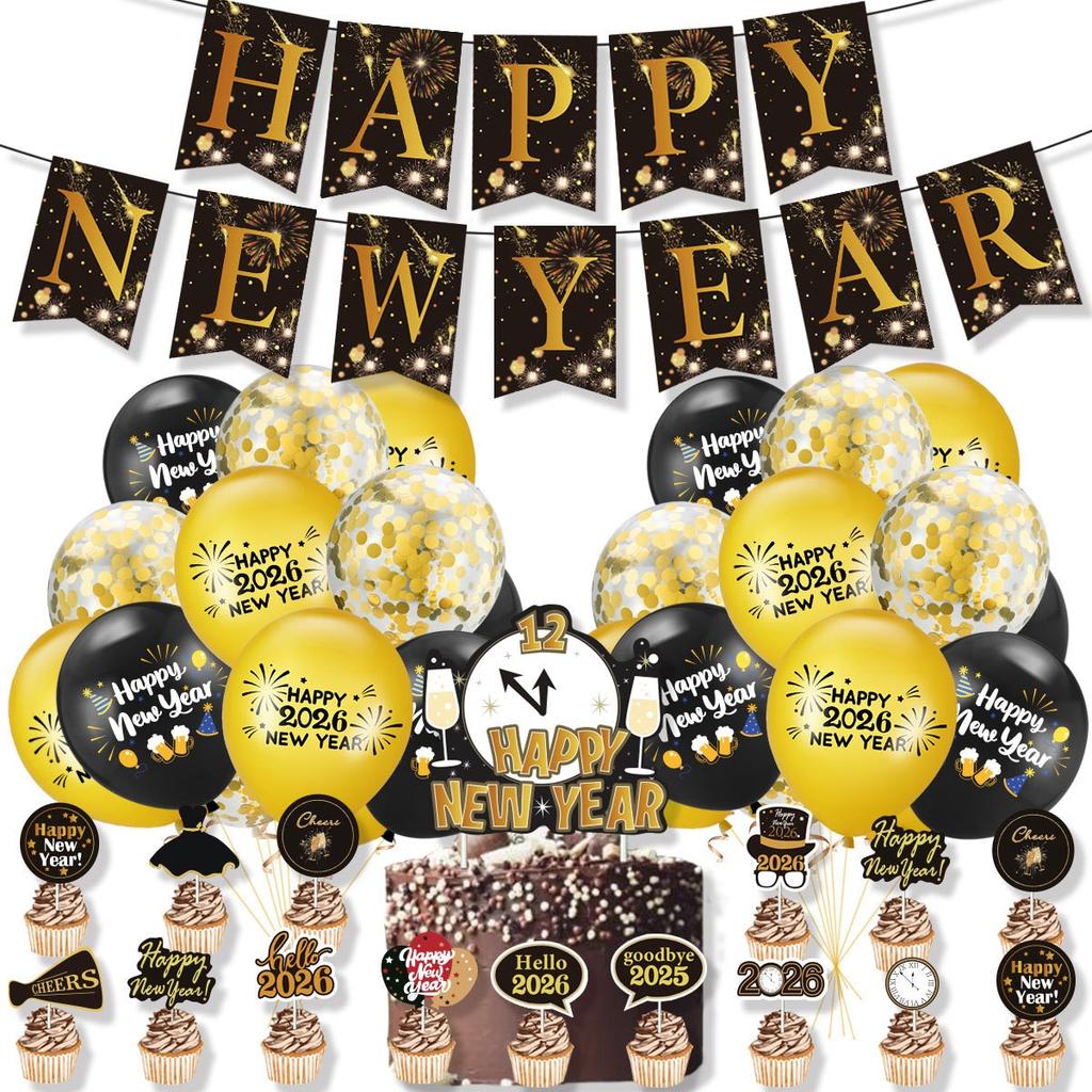 2026 Happy New Year Party Balloon Black Gold New Year Banner 2026 Number Balloons Home Happy 2026 New Year Party Decorations