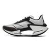 Li Ning Absolute Shadow 3 Tecnologia Essenziale Scarpe da Corsa da Allenamento Professionale Uomo Sneakers Bianco Nero ARRV003-4