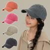 New Children Washed Cotton Baseball Cap for Boys Girls Sun Hats Adjustable Travel Peaked Caps Summer Snapback Kids Baseball Cap