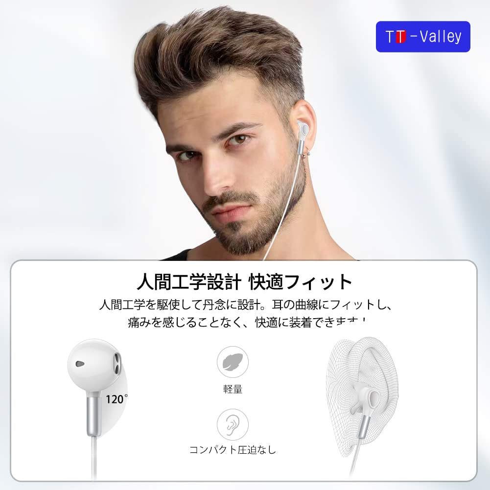 Kabelgebundene Kopfhörer vom Typ C mit verbessertem dynamischen Treiber MEMS PC, kein angenehmes Tragegefühl für längere Zeiträume, wird mit Steuerung TT-Valley geliefert