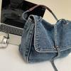 Vintage Denim Bag Women's Large Capacity Shoulder Bag Commuter Tote Bag