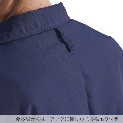 Dickies Women's Single Coat 2538NP