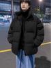 Men's 2025 Thickened Winter Cotton Puffer Jacket - Trendy Loose Stand Collar