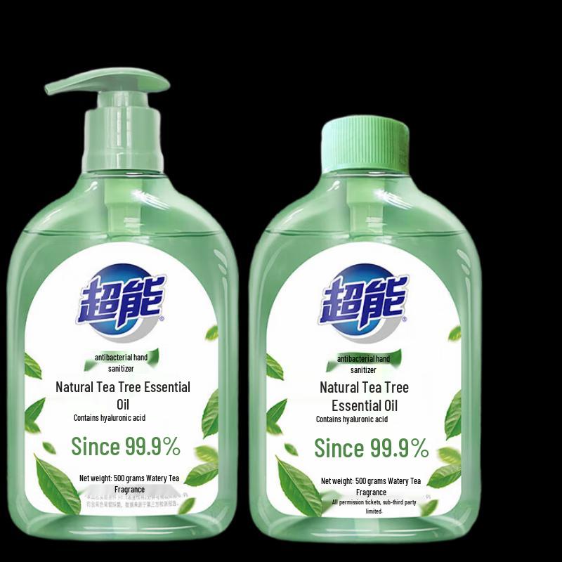 

Антибактериальное мыло для рук Chao Neng, Водяной чай