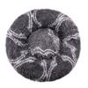 Round Winter Warm Plush Pet Bed - Washable Dog Cat Basket for Small Medium Large Pets Sofa Cushion