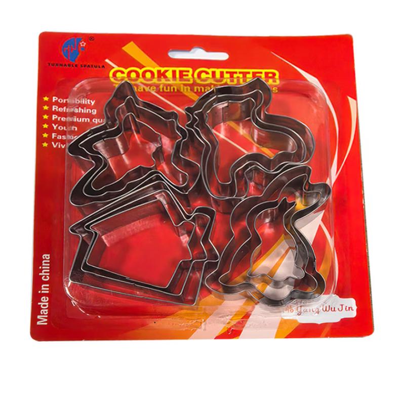 ZISIZ 12-Piece Animal Stainless Steel Cookie Cutter Set