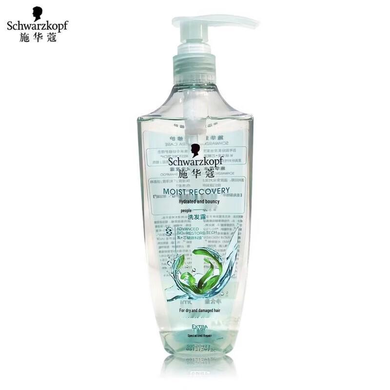 Schwarzkopf Water Light Elastic Shampoo