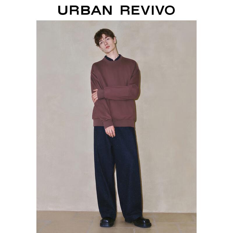 

UR Men s 2025 Spring Casual Solid Crewneck Sweatshirt