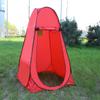 Automatic Pop-up Outdoor Privacy Tent
