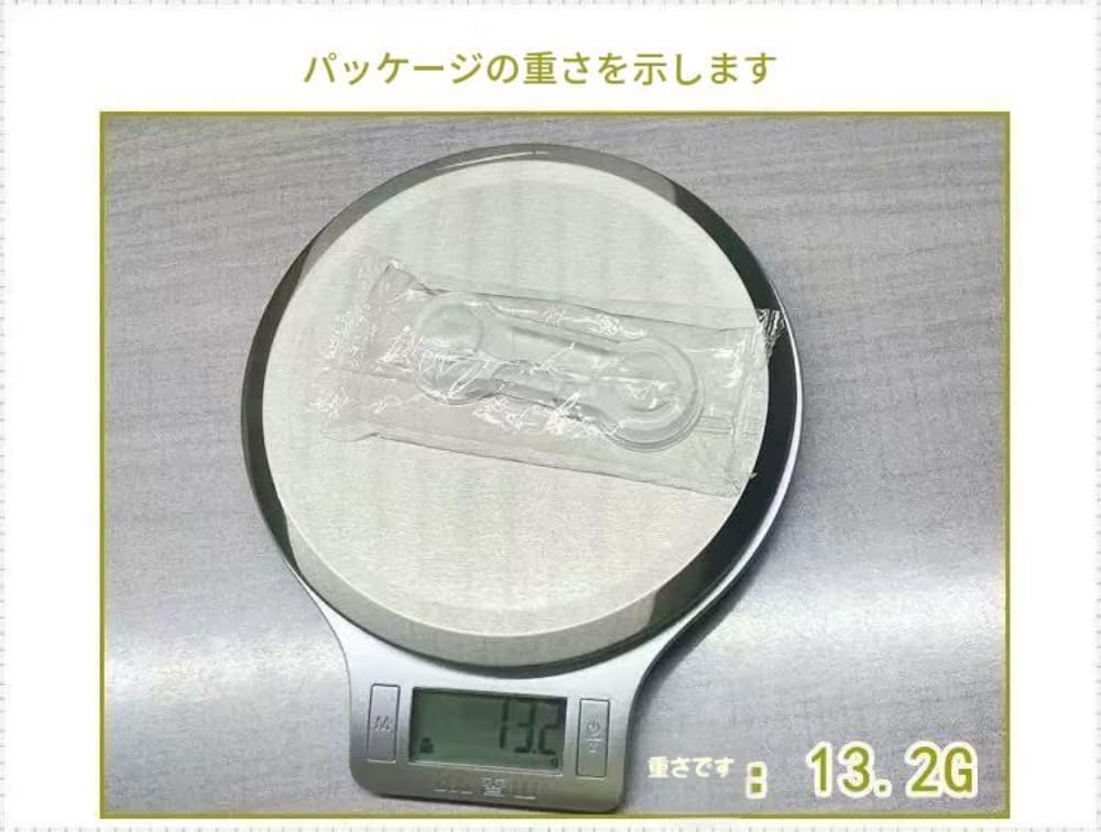 Child Lock Door Baby Door Child Drawer Door Earthquake Set of Baby Damage Strong Tape Lock, Lock, Lock, Stopper, Prevention, 8, Clear, Sticker-Type,