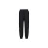 Anta Solid Color Mid Waist Loose Fit Cuffed Knit Sports Pants Men Bottoms Black 952337305-3