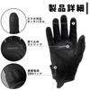 ROCKBROS Motorcycle Gloves for Spring and Mesh Smartphone for and and Size Summer, Protector, Compatible, Shockproof, Breathable, Non-Slip,
