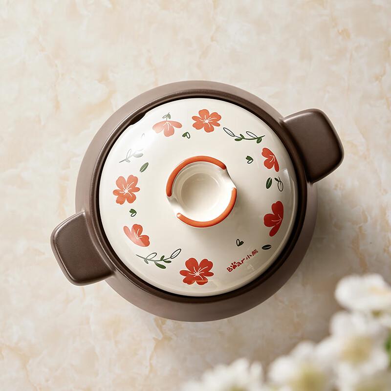 Bear Ceramic Stew & Herbal Medicine Pot