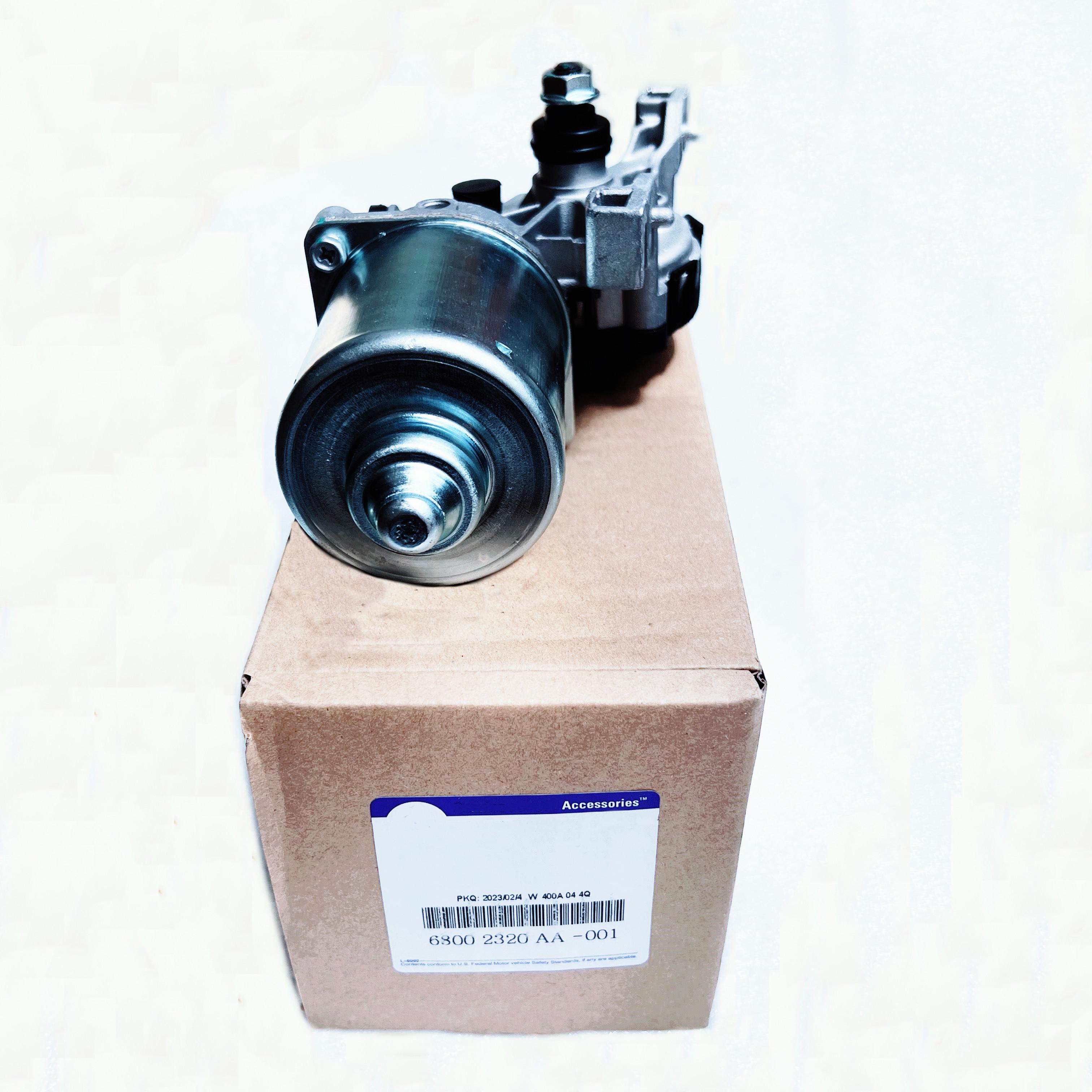 Front Windshield Wiper Motor (Front Windshield Wiper Motor) 68002320AA, 5303827AE, Suitable For: Compass,MK, 2007-2017 1PC