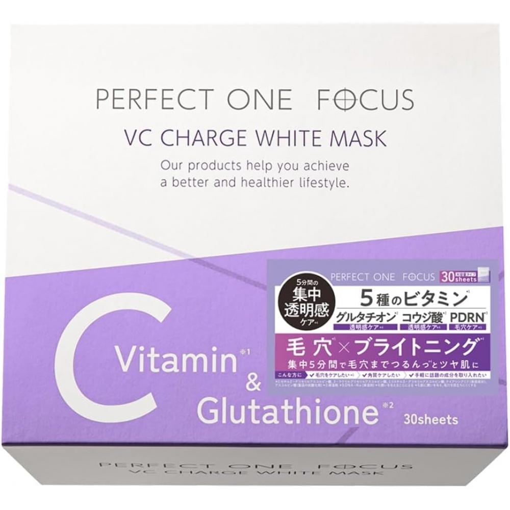 Perfectonefocus Sheet Mask Azelaic Vit Moist Pores Japan Vc Charge Smooth 30 She