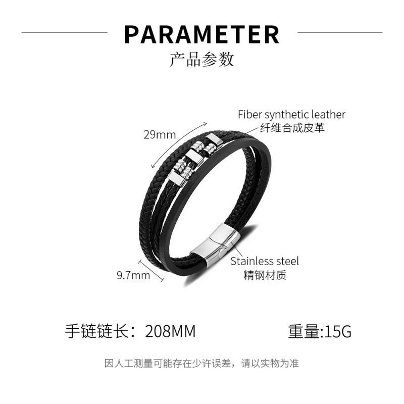 Vintage Style Leather Bracelet Men In Foreign Trade Stainless Steel Personalized Trendy Versatile Multi-layer Woven