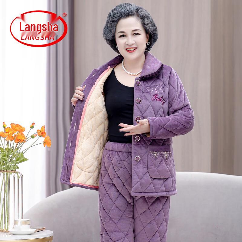 LangSha Elderly Women s Winter Warm Padded Loungewear Set L