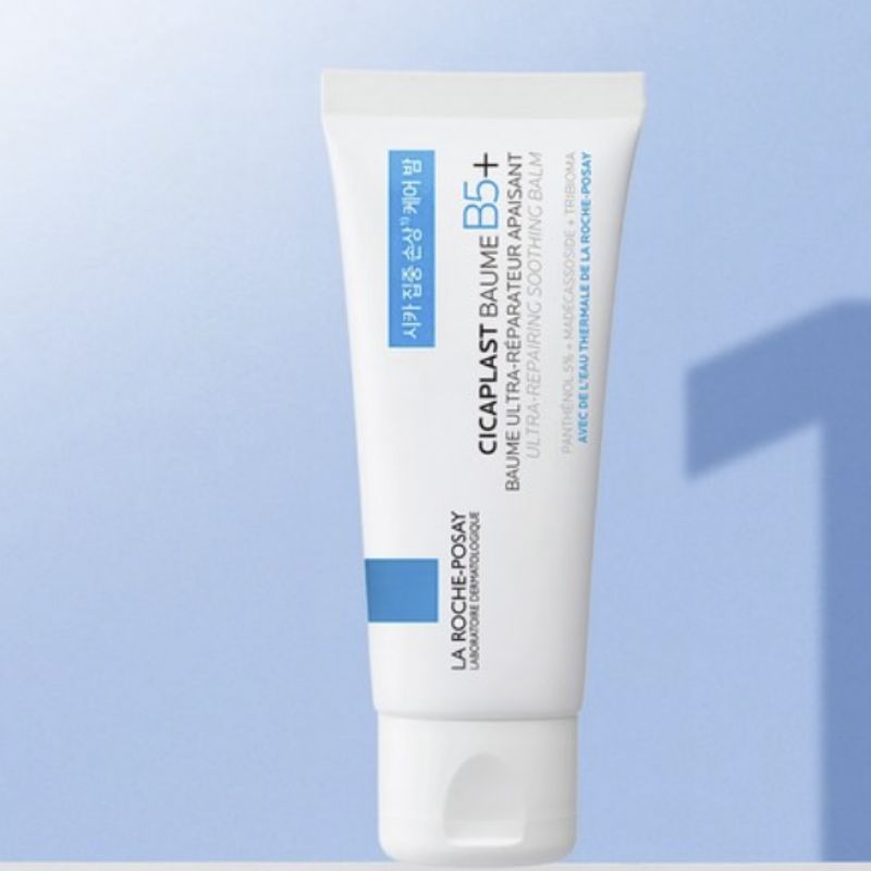 La Roche-Posay Cicaplast Baume B5+ Soothing Repair Cream 40ml