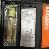 Mitutoyo Digital Caliper: Models 500-181-30, 500-151-30, 500-171-30, 500-752-20