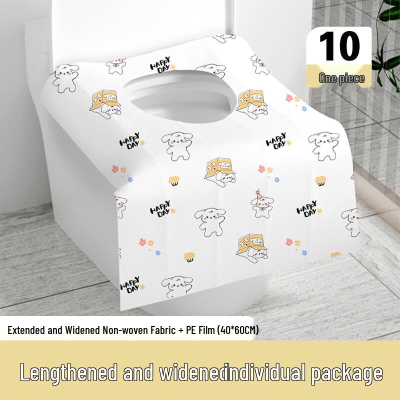Disposable Waterproof Toilet Seat Covers