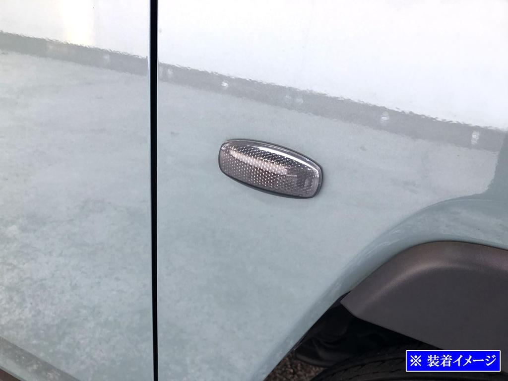 BRIGHTZ Smoked Headlight Cover Set for Taft Compatible with and 910 LA900S/LA910S [SMO-ETC-004] LA900, LA910, A900, A910, 900,