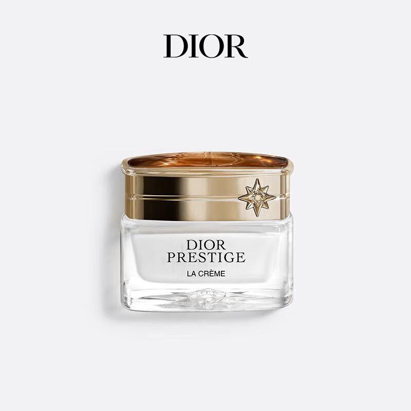 

Dior Prestige Rose de Grasse Skincare