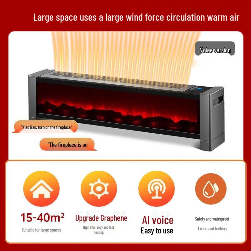 

Электрический обогреватель с голосовым управлением и эффектом пламени Qiaomeiren