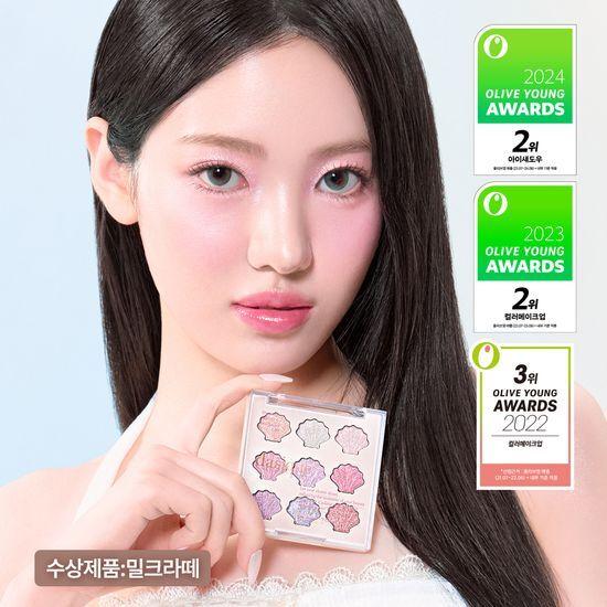 DASIQUE Shadow Palette 23 Colors (Single/Planned)