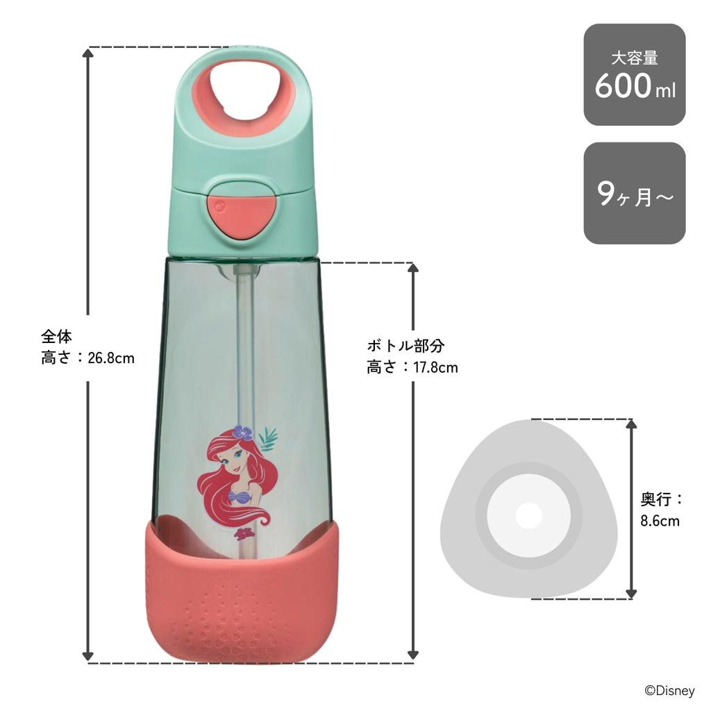 Bottle Tritan Drink Bottle Little Mermaid 24 Ariel 5005XDM4 b.box (Beebox) [Water 600ml]
