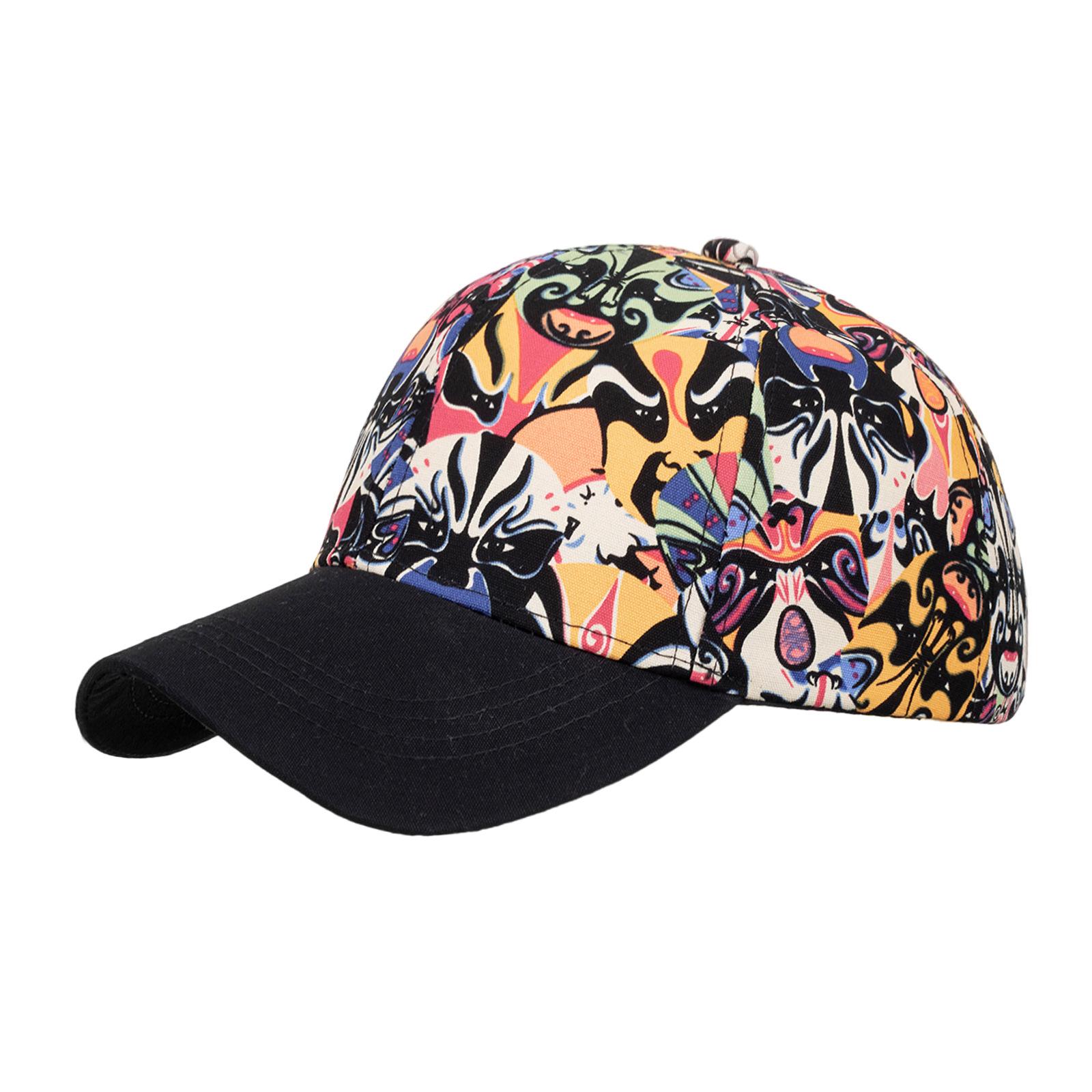 

Personalized printed baseball cap women s European and American fashion color matching curved brim cap factory spot