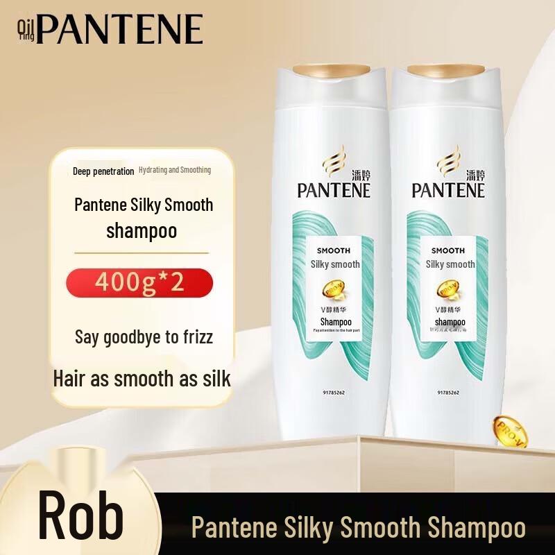 Pantene Amino Acid Silky Smooth Shampoo