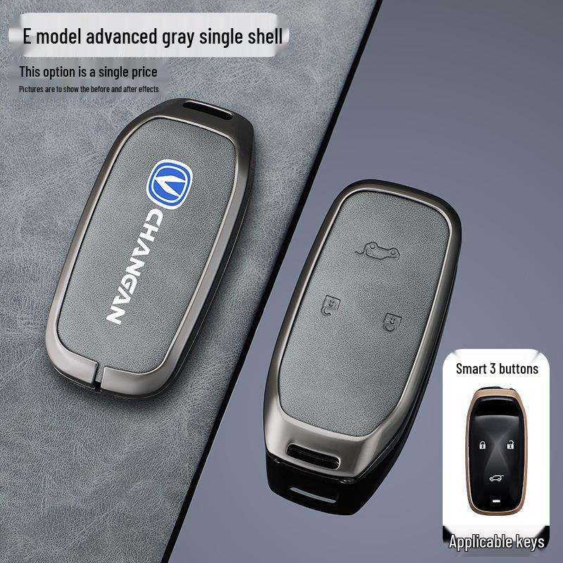 Changan Key Cover: Fits CS75Plus, SC55, Eado, CS35, Oshan X7, Blue Whale X5, Yue Xiang, CS85.