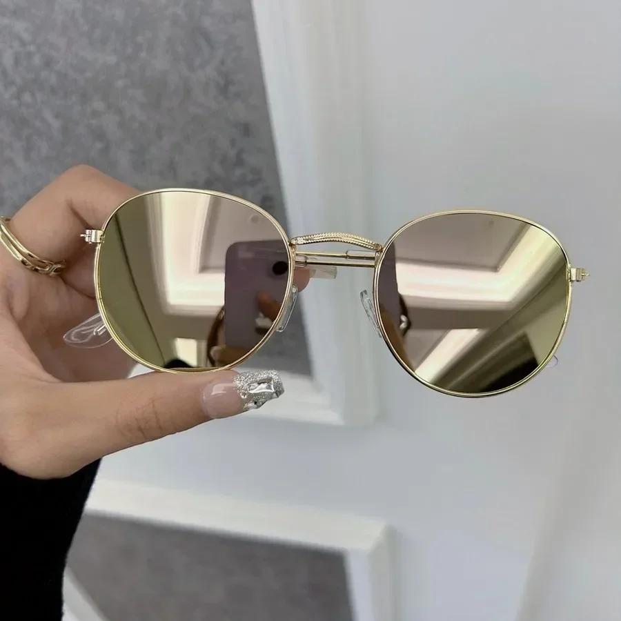 Casual Retro Cat Eye Sunglasses Women Men Vintage Square Female Male Glasses Small Frame Fashion
