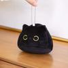 1 PC 10/15CM Small Cuddly Black Cat Plush Doll Cartoon Stuffed Round Ball Cat Plushie Girl's Bag Keychain Pendant Toys