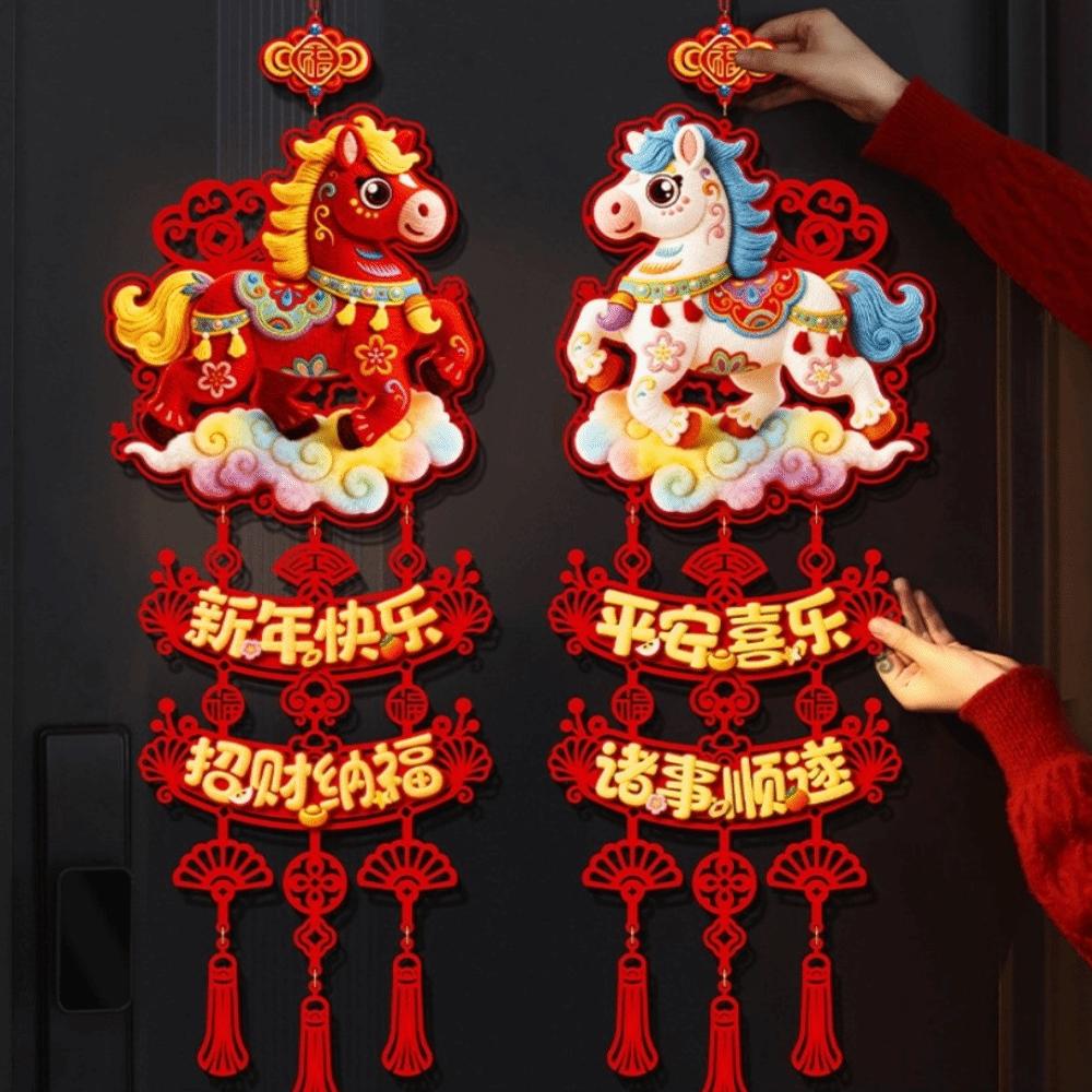 Flocking Chinese New Year Ornament Hanging Tassels Fu Character Decorative  Home Door Decoration