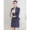 2025 Women's Professional Suit Set for Salon Receptionists & Aestheticians