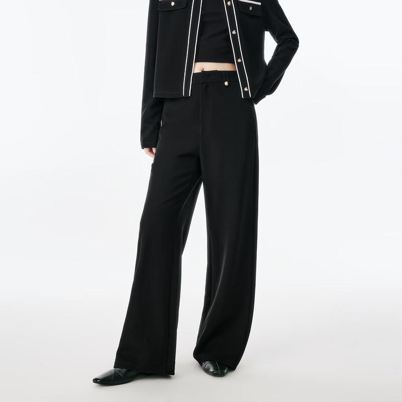 

Женский кардиган из фактурного трикотажа PEACEBIRD и элегантные повседневные брюки M