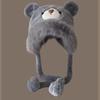 Women's Cute Bear Plush Earflap Winter Hat