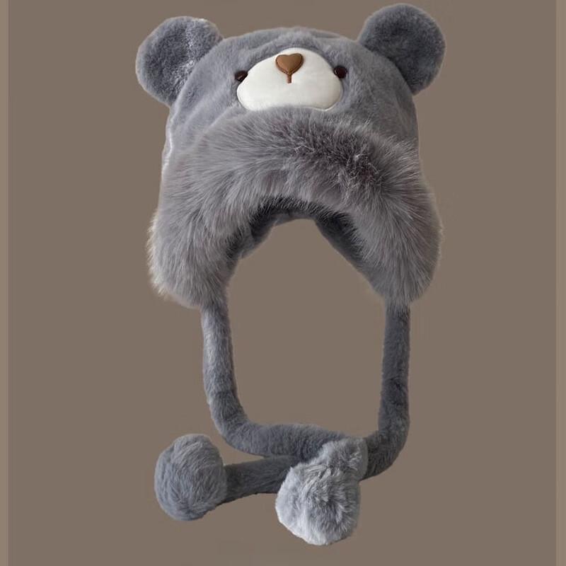 Women's Cute Bear Plush Earflap Winter Hat