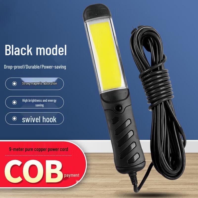 COB LED Work Light