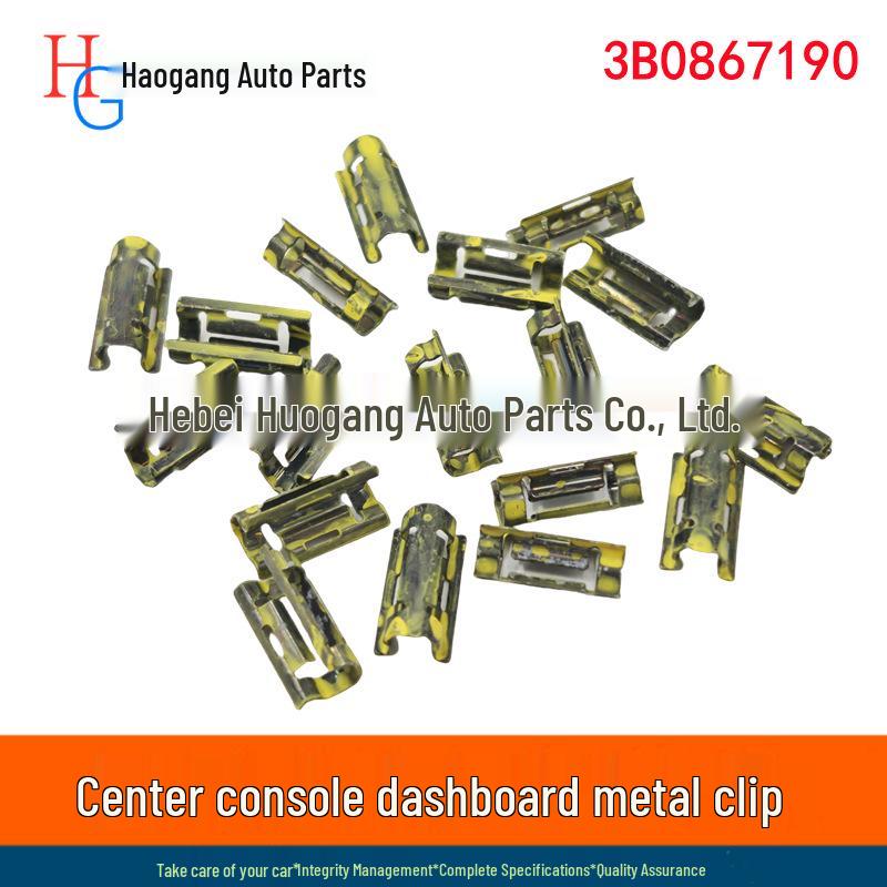 

Navigation Panel Clip for Citroen C5 Elysee & Peugeot 301 Logo Dashboard Haogang
