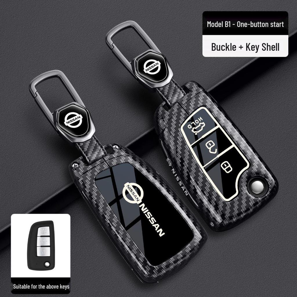 Nissan Sylphy & Qashqai Key Cover: Women's Bag for Teana, Tiida, X-Trail, Murano, & Kicks