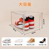 Home Bliss Shoe Box Clear Transparent Shoe Case Acrylic Sneaker Box Sneaker Case Magnetic Door Assembly Type Storage Box Large Capacity Shoe Shelf